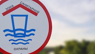 Разработка проекта зон санитарной охраны (ЗСО) водоисточников от 20776 руб. в Изобильном