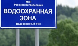 Разработка проекта зон санитарной охраны (ЗСО) для водоснабжения в Изобильном в октябре