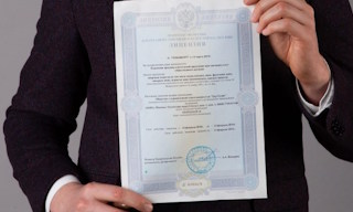 Получить лицензию МЧС на монтаж и обслуживание систем пожарной безопасности в Изобильном в октябре