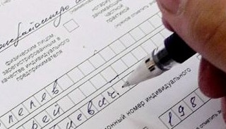 Оформление декларации о соответствии ЕАЭС от ПромМир-Збл в Изобильном, цена от 20776 руб.