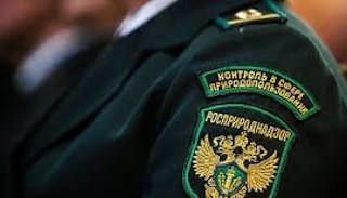 Подготовка к проверке Росприроднадзора в Изобильном от ПромМир-Збл, стоимость услуги от 20776 руб.
