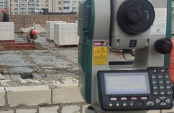 Сертификация ISO 14001 Изобильный